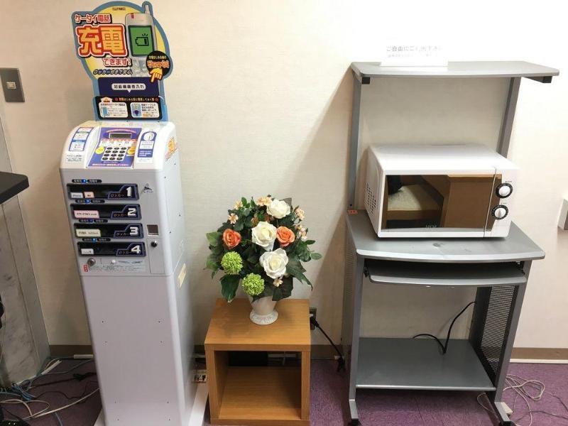 Hotel Yokohama Camelot Japan Eksteriør bilde