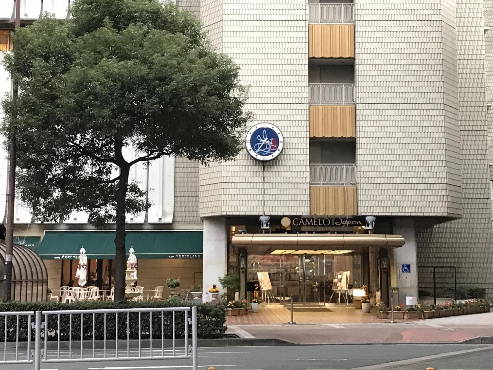 Hotel Yokohama Camelot Japan Eksteriør bilde
