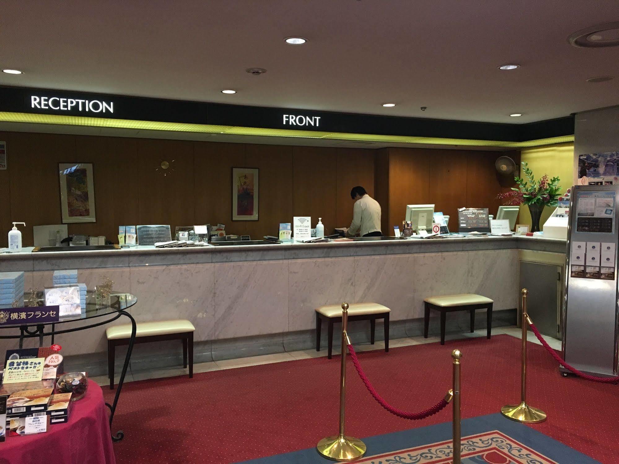Hotel Yokohama Camelot Japan Eksteriør bilde