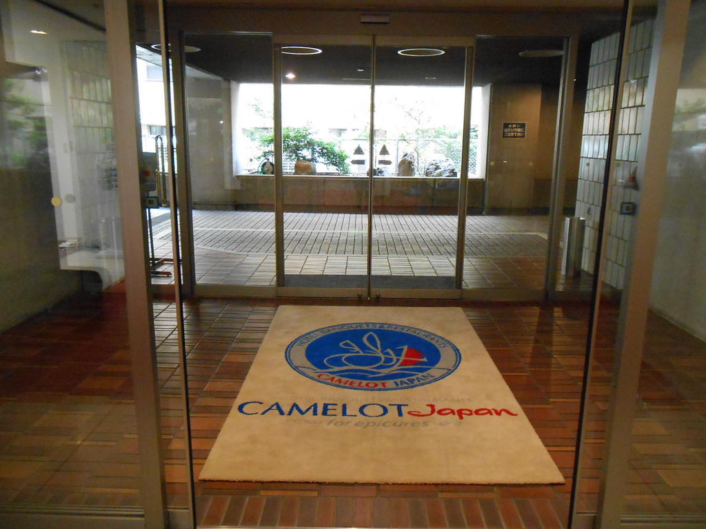 Hotel Yokohama Camelot Japan Eksteriør bilde