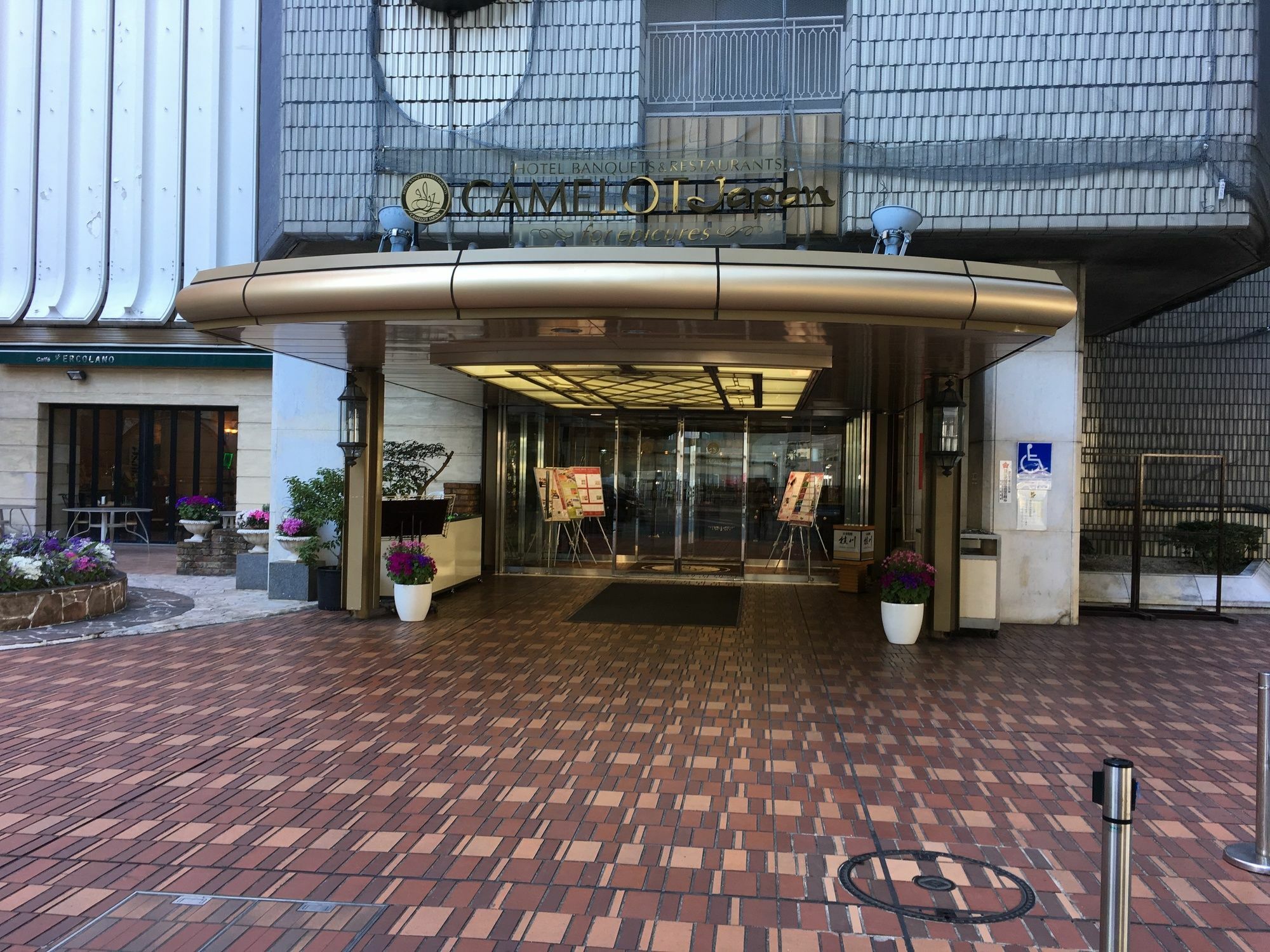Hotel Yokohama Camelot Japan Eksteriør bilde