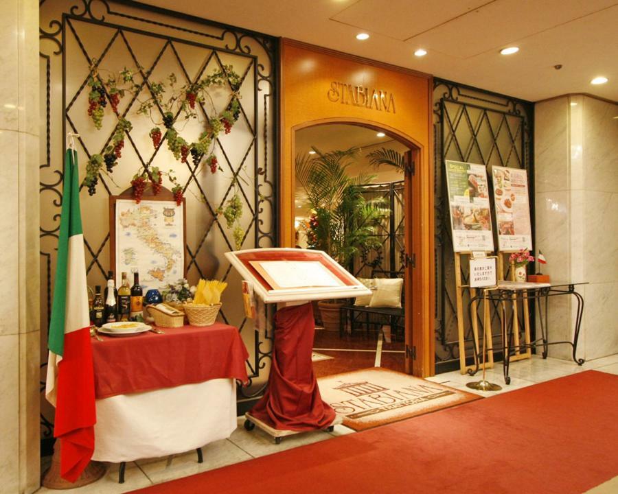 Hotel Yokohama Camelot Japan Eksteriør bilde